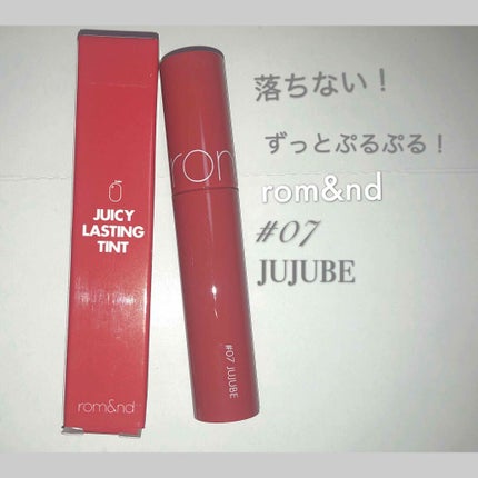 オリジナル ピュアスキンジェリー/ヴァセリン/ボディクリームを使ったクチコミ(1枚目)