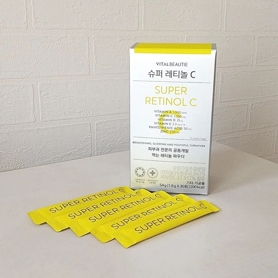 スーパーレチノールC/VITALBEAUTIE/美容サプリメントを使ったクチコミ(5枚目)