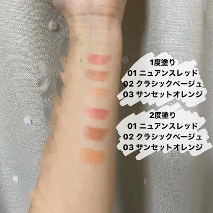 プランパールージュ/cimer/口紅を使ったクチコミ(4枚目)