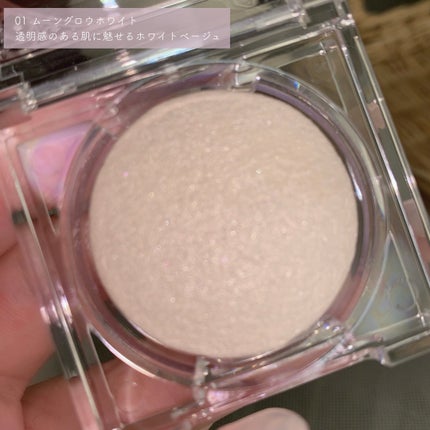 ムーングロウハイライター/キャンメイク/ハイライトを使ったクチコミ(3枚目)