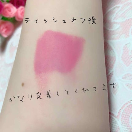 ファーストコレクションリップス/VAVI MELLO/口紅を使ったクチコミ(4枚目)