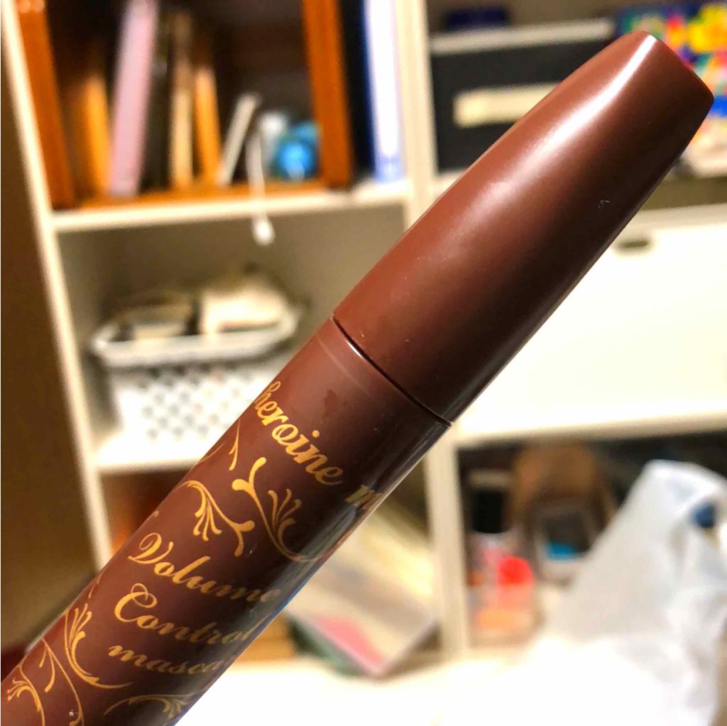 ボリュームコントロールマスカラ/ヒロインメイク/マスカラを使ったクチコミ（1枚目）