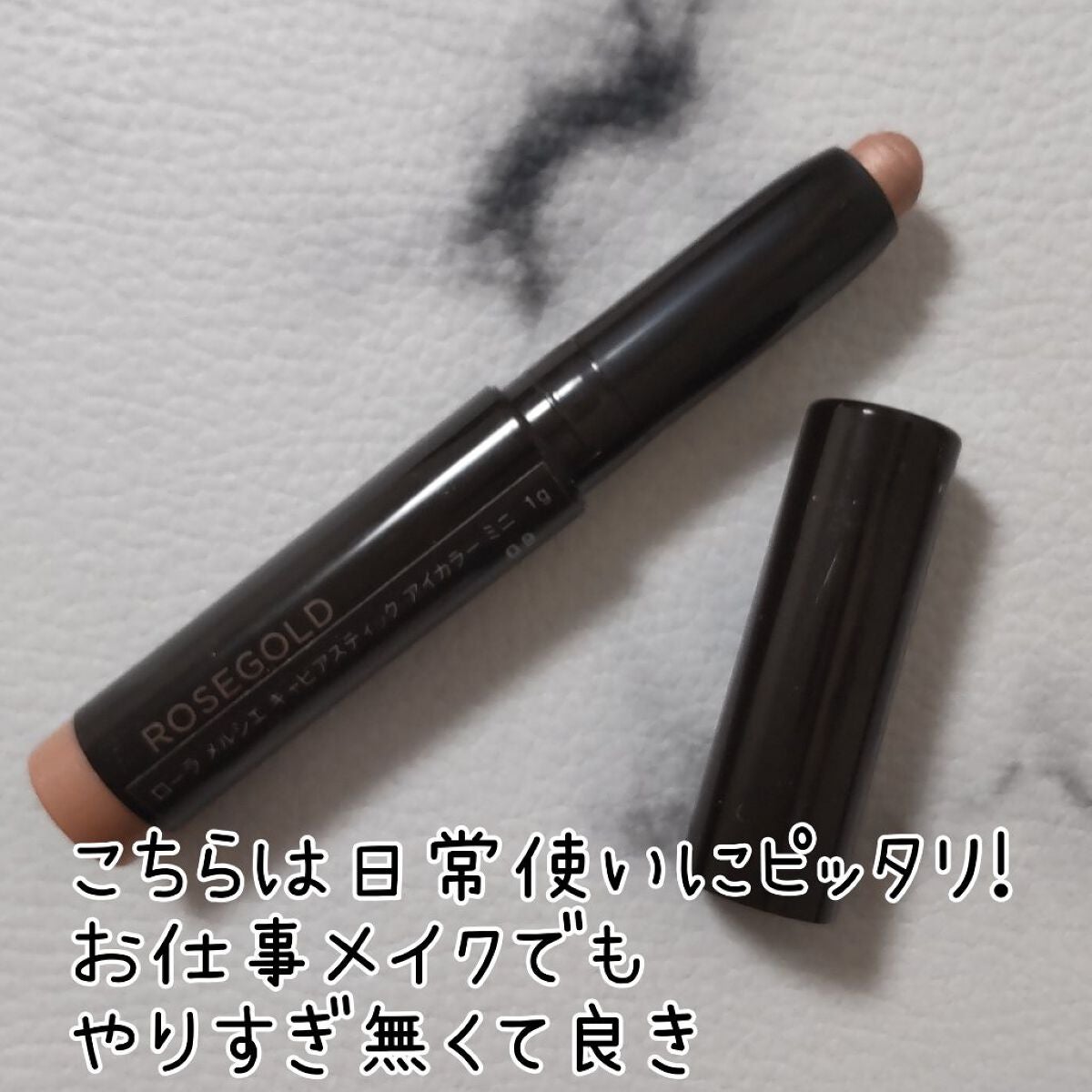 エクストラ ディメンション スキンフィニッシュ/M・A・C/プレストパウダーを使ったクチコミ(5枚目)