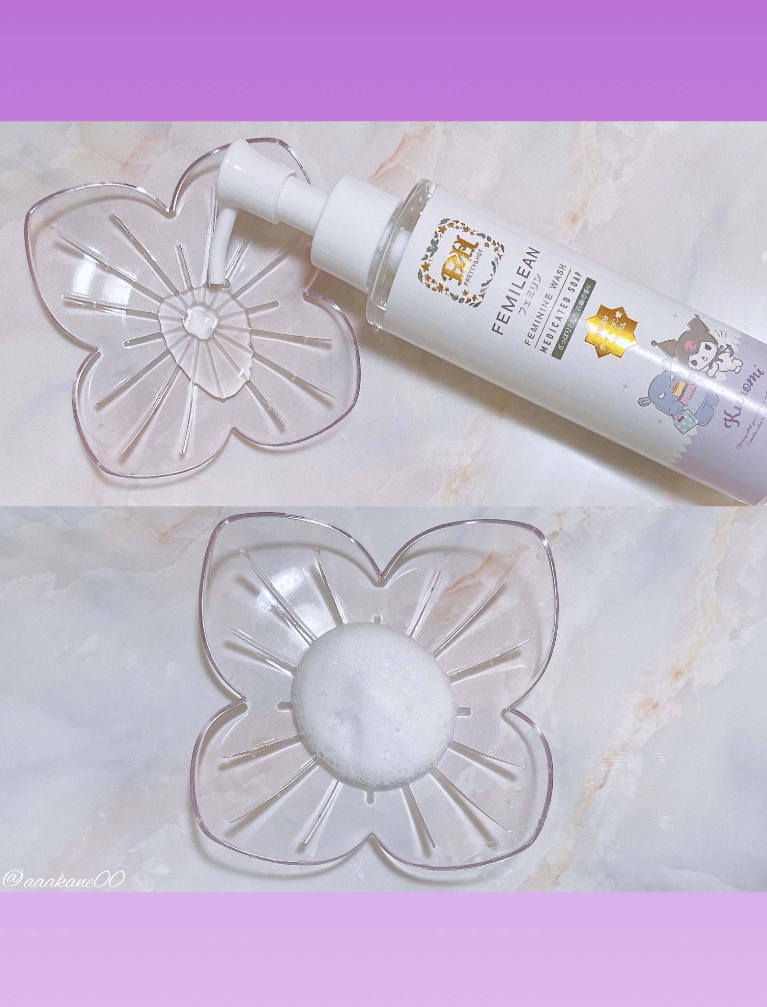 FEMILEAN WASH/PH JAPAN(ピイ・エイチ・ジャパン) /デリケートゾーンケアを使ったクチコミ（3枚目）