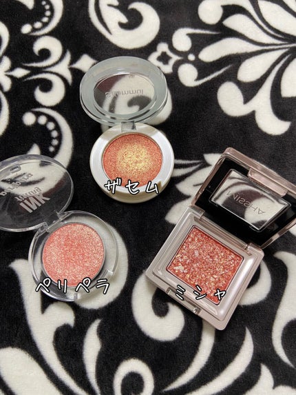 インクフィッティングシャドー/PERIPERA/ジェル・クリームアイシャドウを使ったクチコミ(2枚目)