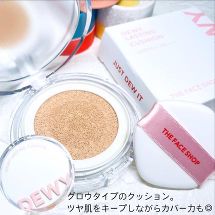 パステルクッションブラッシャー/THE FACE SHOP/パウダーチークを使ったクチコミ(4枚目)