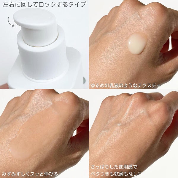 レチノール シカ リペア セラム/innisfree/美容液 by muu🍒