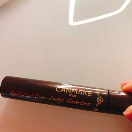 クイックラッシュカーラー ロングマスカラ/キャンメイク/マスカラを使ったクチコミ(1枚目)