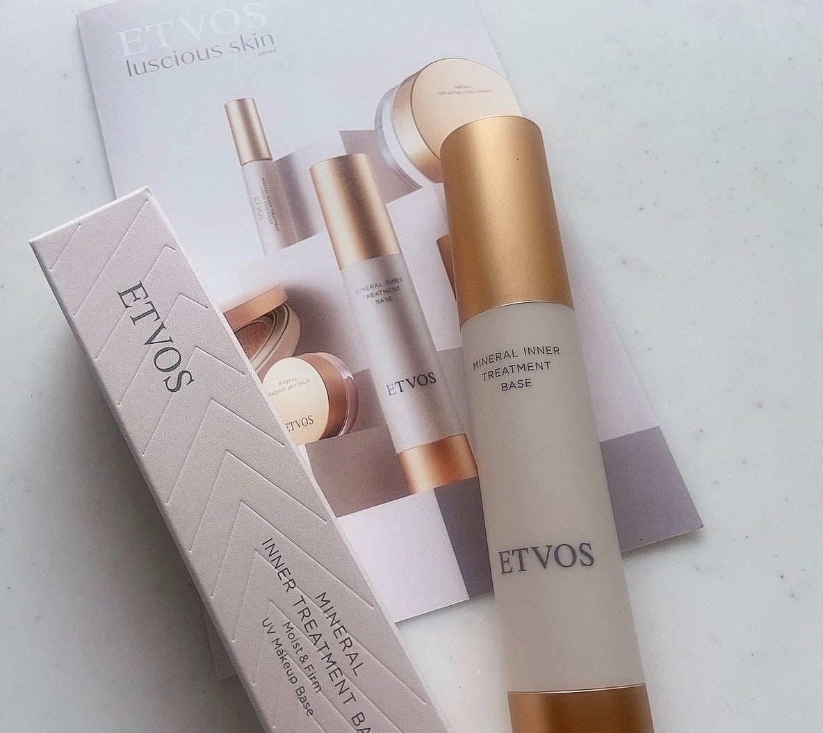 ミネラルインナートリートメントベース/エトヴォス/化粧下地を使ったクチコミ(1枚目)