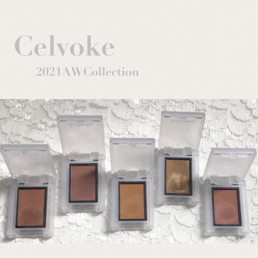 セルヴォーク ヴォランタリー アイズ 09 ローシェンナ/Celvoke/シングルアイシャドウを使ったクチコミ（1枚目）