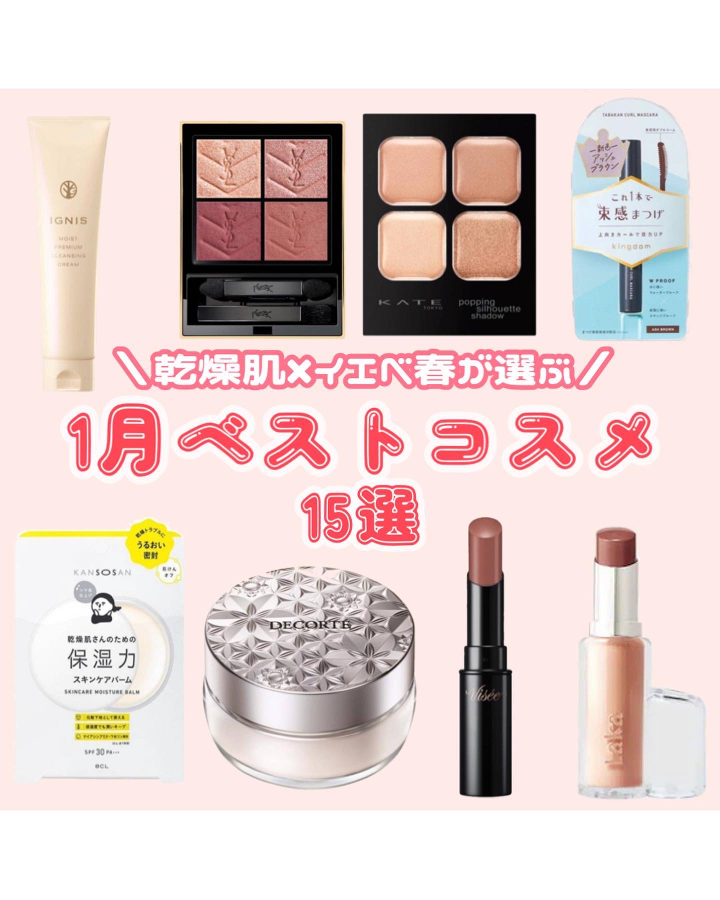 ロックオイル/ReFa/ヘアオイルを使ったクチコミ（1枚目）