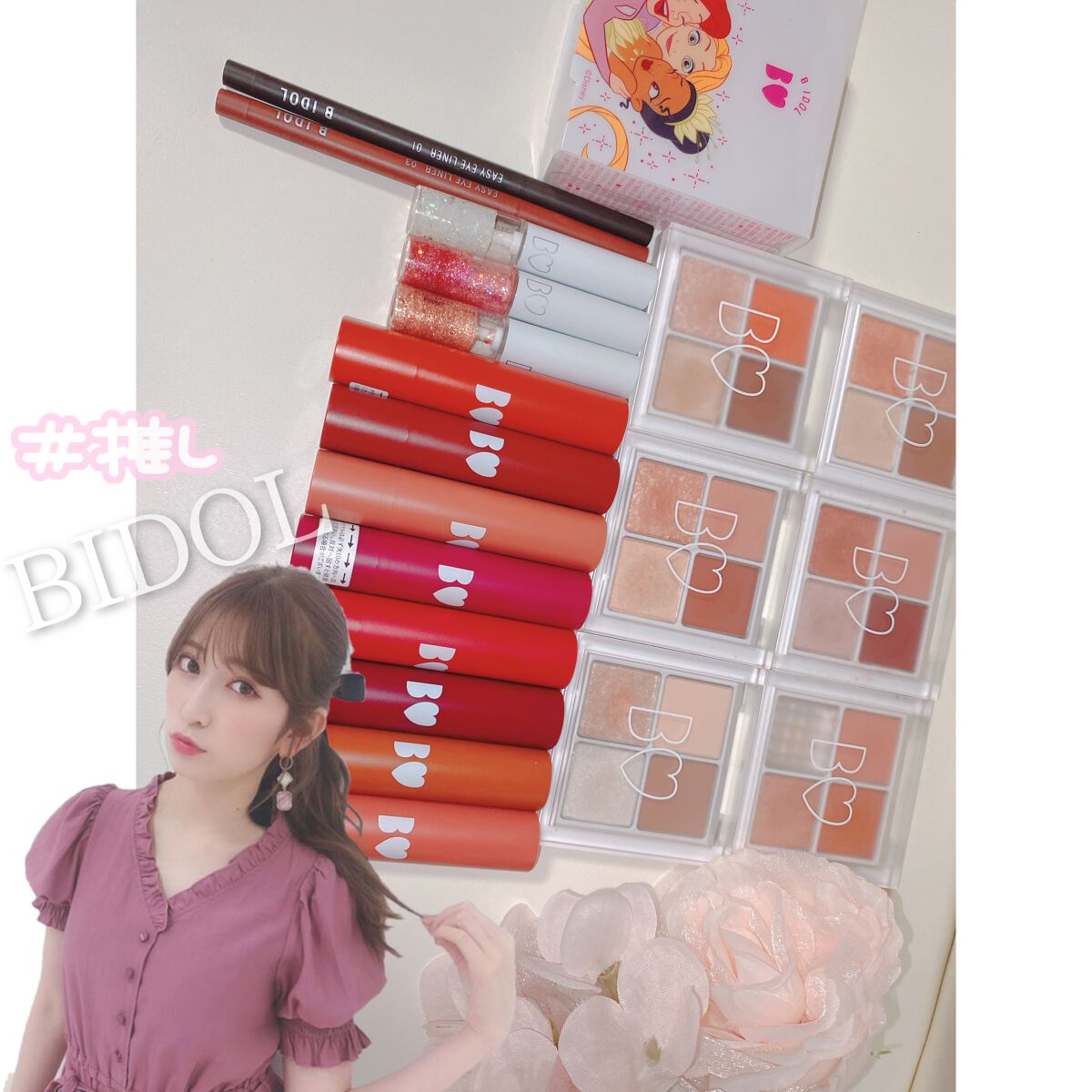 シルクアイスパウダー/b idol/ルースパウダーを使ったクチコミ(2枚目)