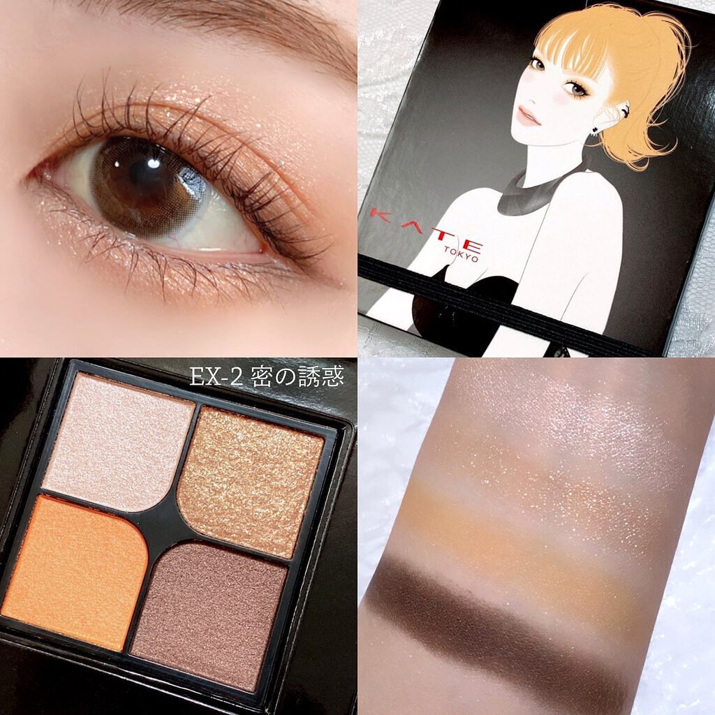 LARME MELTY SERIES(ラルムメルティシリーズ)/LARME/カラーコンタクトレンズを使ったクチコミ(5枚目)