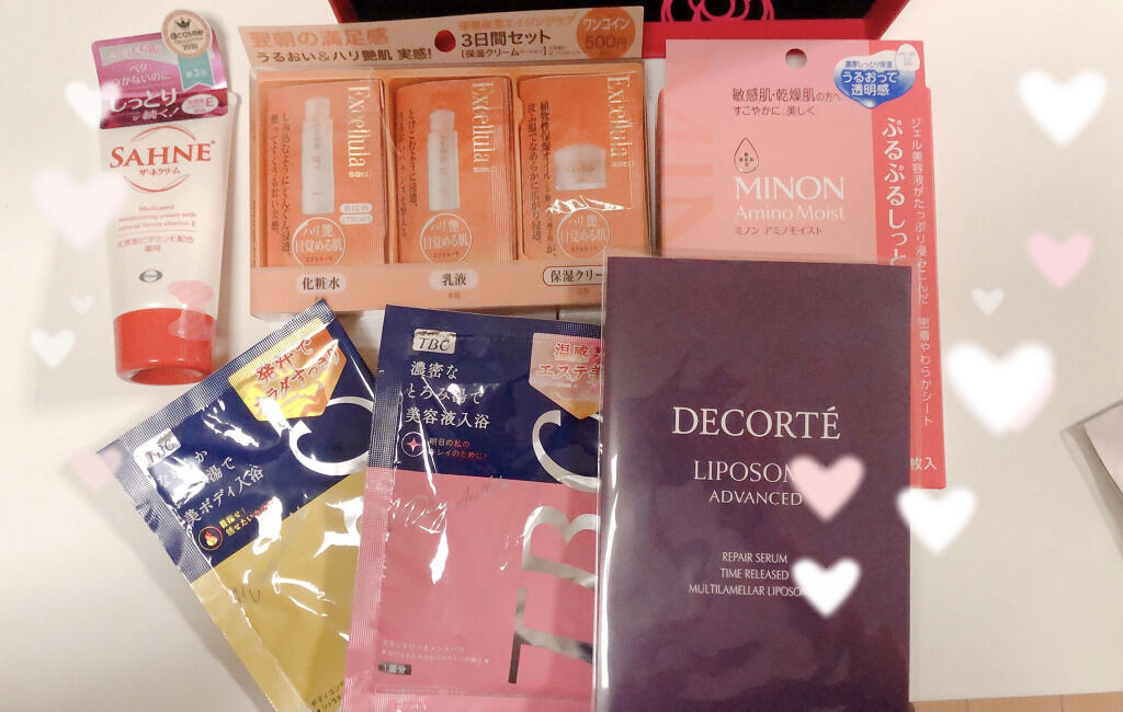 モイスチュア リポソーム/DECORTÉ/美容液を使ったクチコミ（2枚目）