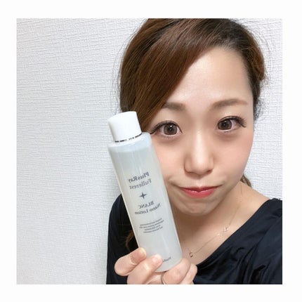 フラーレストブランナノローション/PlusRay/化粧水を使ったクチコミ(5枚目)