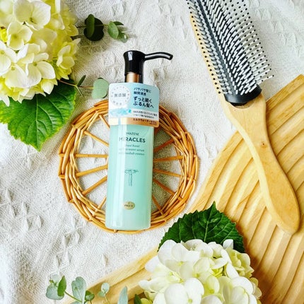 ミラクルズ うるおいブーストミルクウォーターセラム/パンテーン/アウトバストリートメントを使ったクチコミ(4枚目)