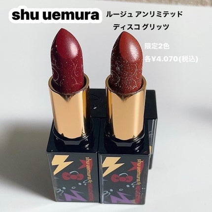 ð©ð¢ð§ð€ðŠðð«ðšð§â¡ððšð¬ðŠð ð¥ðšð¯ð on LIPS ãã·ã¥ãŠãŠãšã ã©âãããŒããã£ããªããŒã³ã¬ã¯ã·ã§ã³ðâšâšç¬¬äžåŒŸã«..ãïŒ1æç®ïŒ