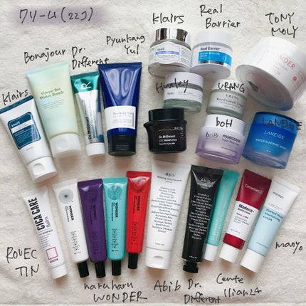 ããããð¿éåœã³ã¹ã¡ on LIPS ãâçŸå®¹ãªã¿ã¯ã®ã¹ãã³ã±ã¢ã¹ããã¯ð以åããäœåºŠãã¹ããã¯èŠãã..ãïŒ5æç®ïŒ