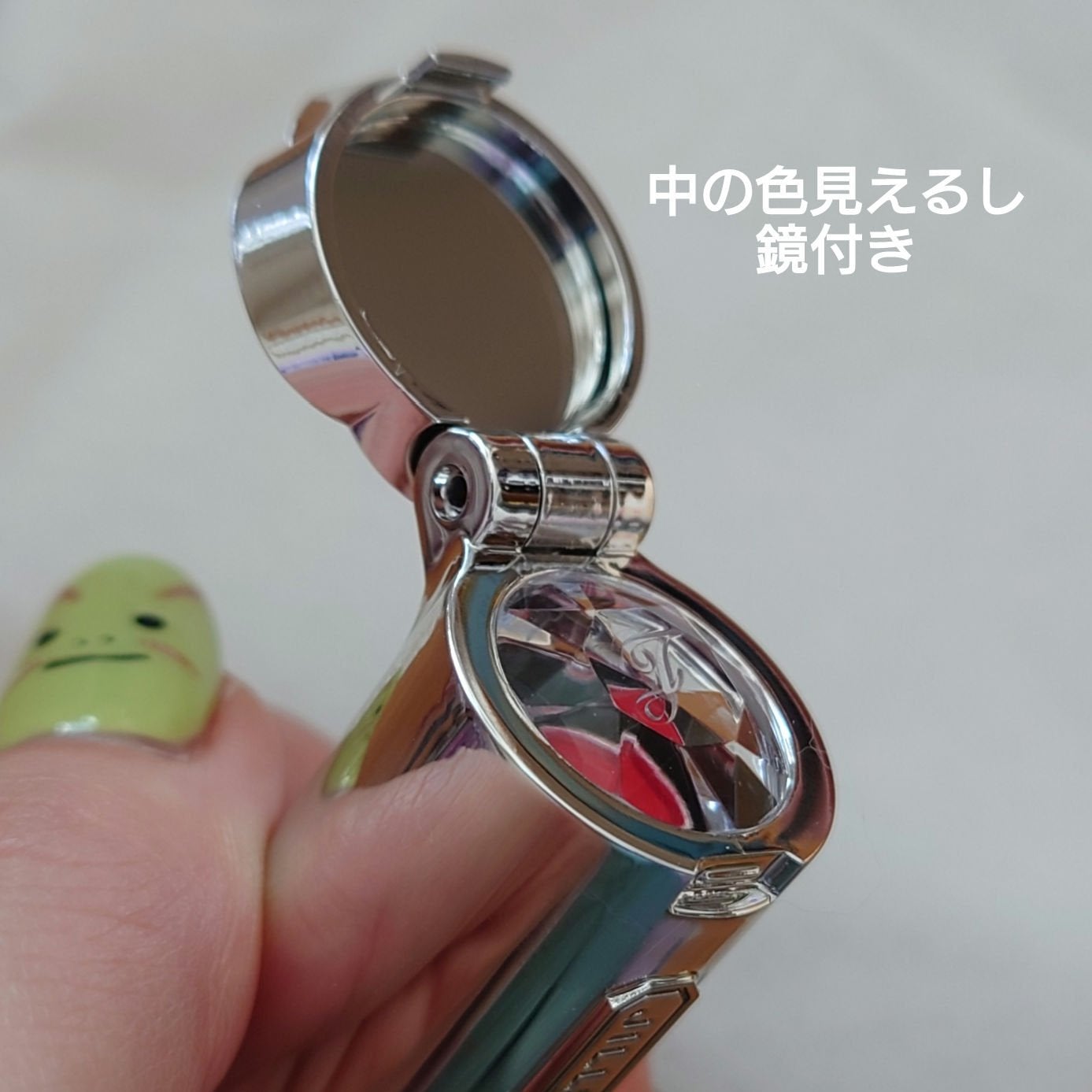 ジルスチュアート ルージュ リップブロッサム/JILL STUART/口紅を使ったクチコミ(3枚目)