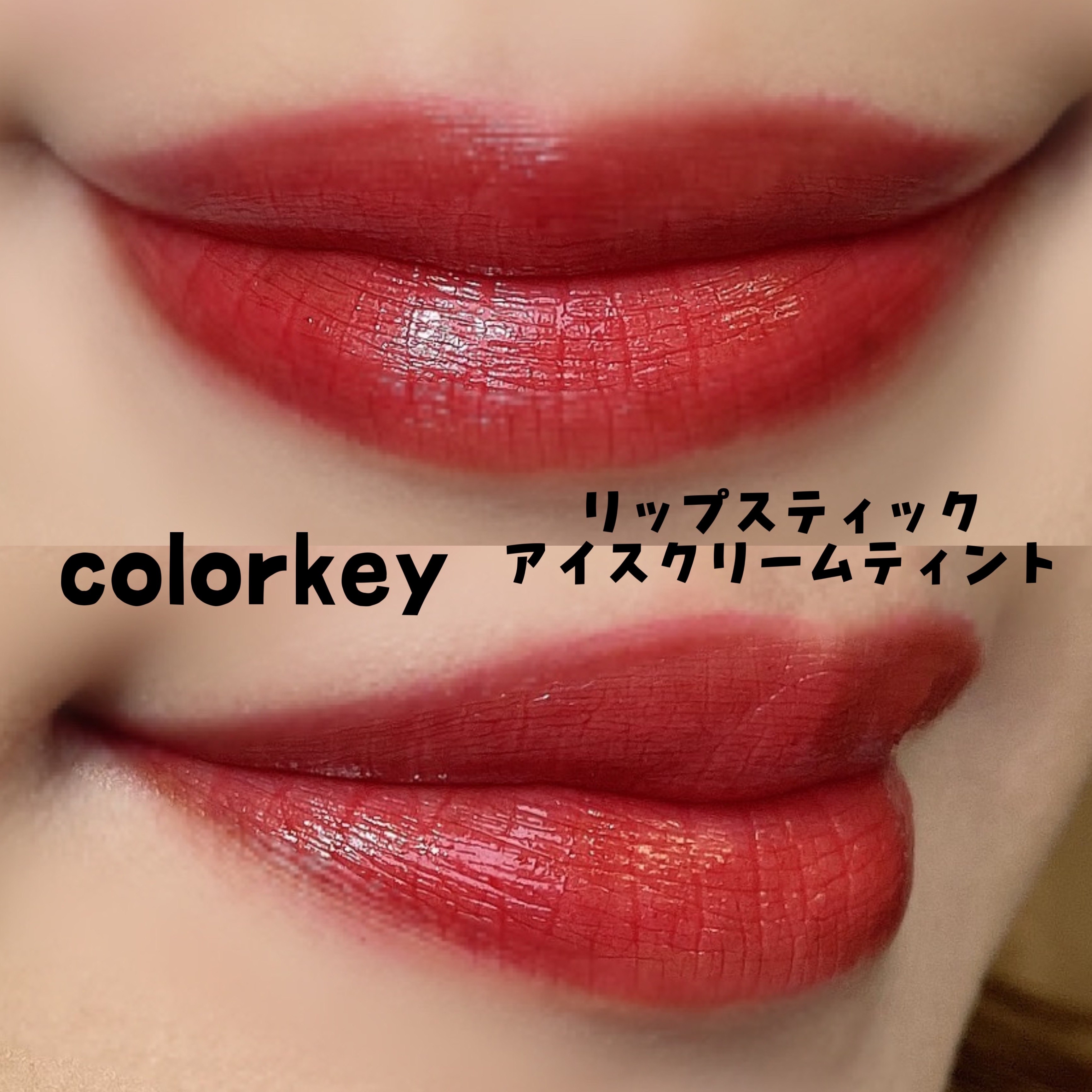 デュイネス リキッド ファンデーション OC20 オークル/do natural/リキッドファンデーションを使ったクチコミ（2枚目）