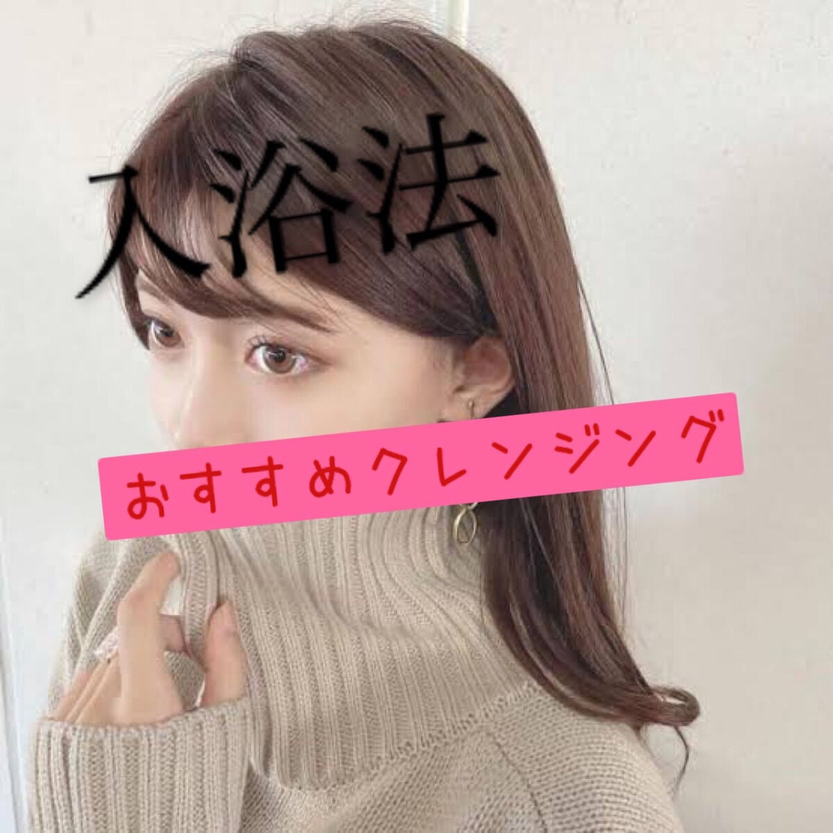 柳屋 あんず油/柳屋あんず油/ヘアオイルを使ったクチコミ(1枚目)