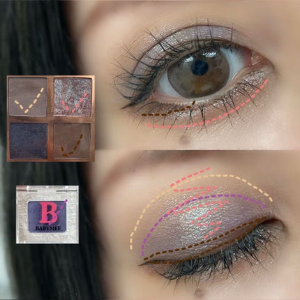 ニュアンスカラー シャドウ/BABYMEE/単色アイシャドウを使ったクチコミ(3枚目)