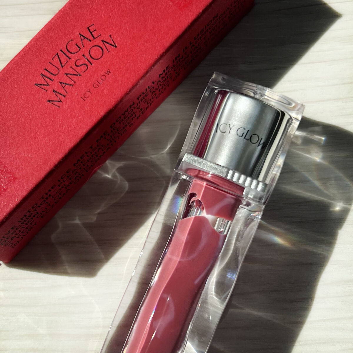 MUZIGAE MANSION アイシーグロウティントのクチコミ「||ツヤリップ💄|| MUZIGAE MANSION
ICY glow  #06 Cheshi.....」（1枚目）