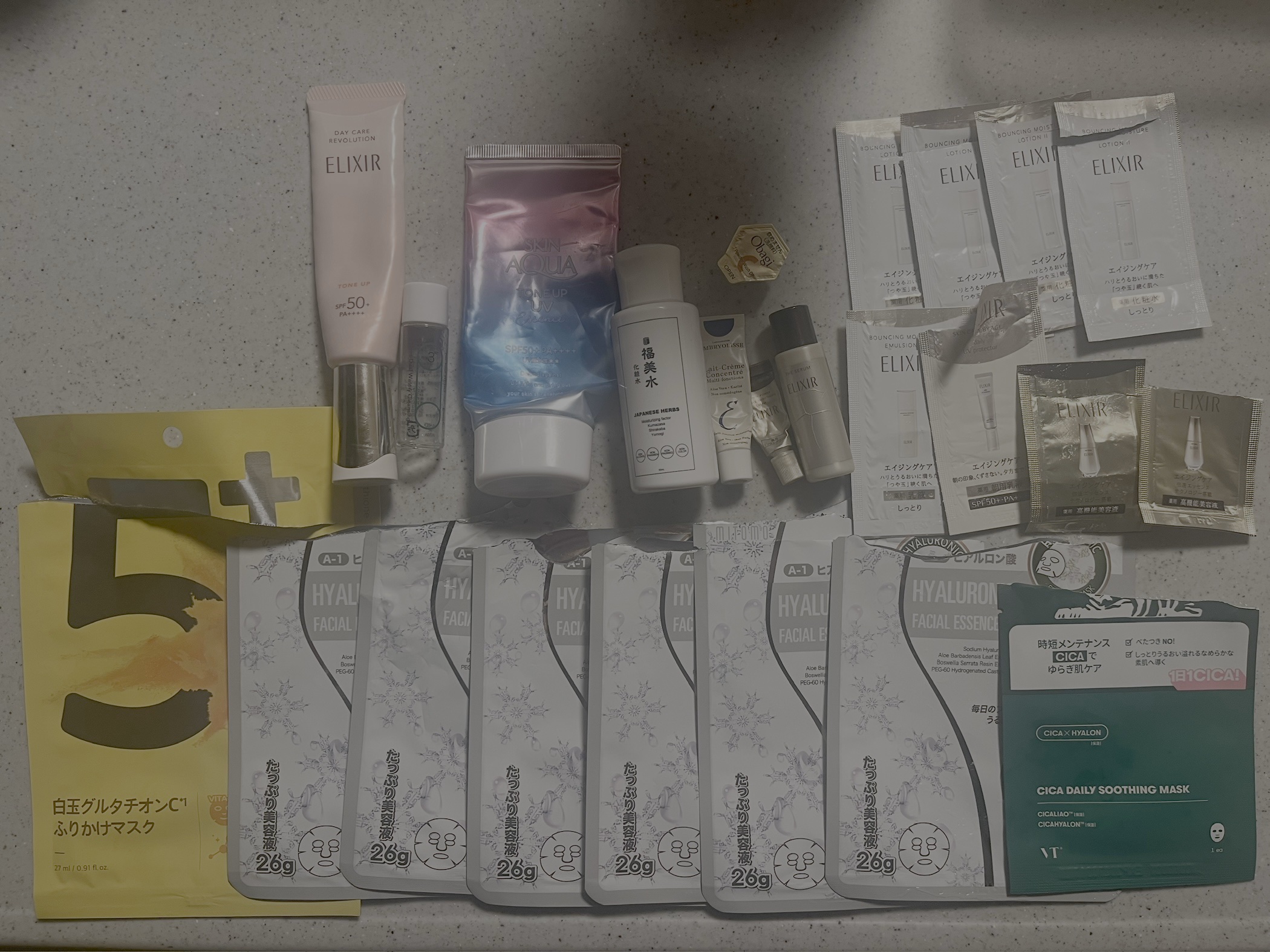 福美水/FUKUBISUI(フクビスイ)/ボディローションを使ったクチコミ（1枚目）