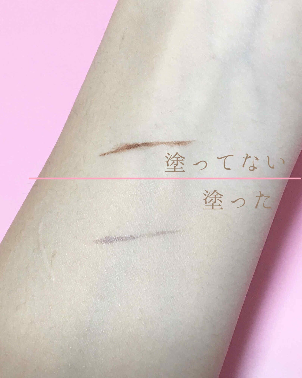 クイックイージーアイライナー/キャンメイク/リキッドアイライナーを使ったクチコミ（1枚目）