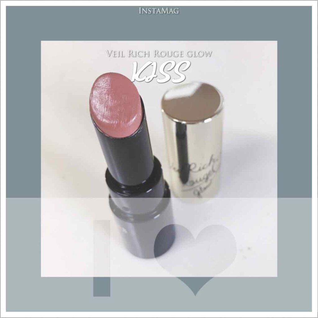 ヴェールリッチルージュ グロウ/KiSS/口紅を使ったクチコミ(1枚目)