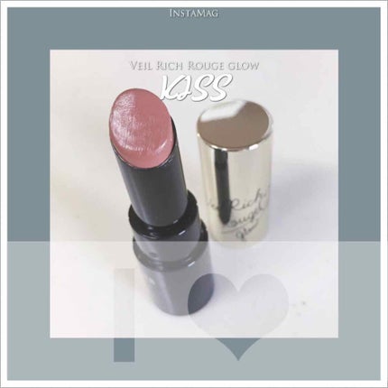 ヴェールリッチルージュ グロウ/KiSS/口紅を使ったクチコミ(1枚目)