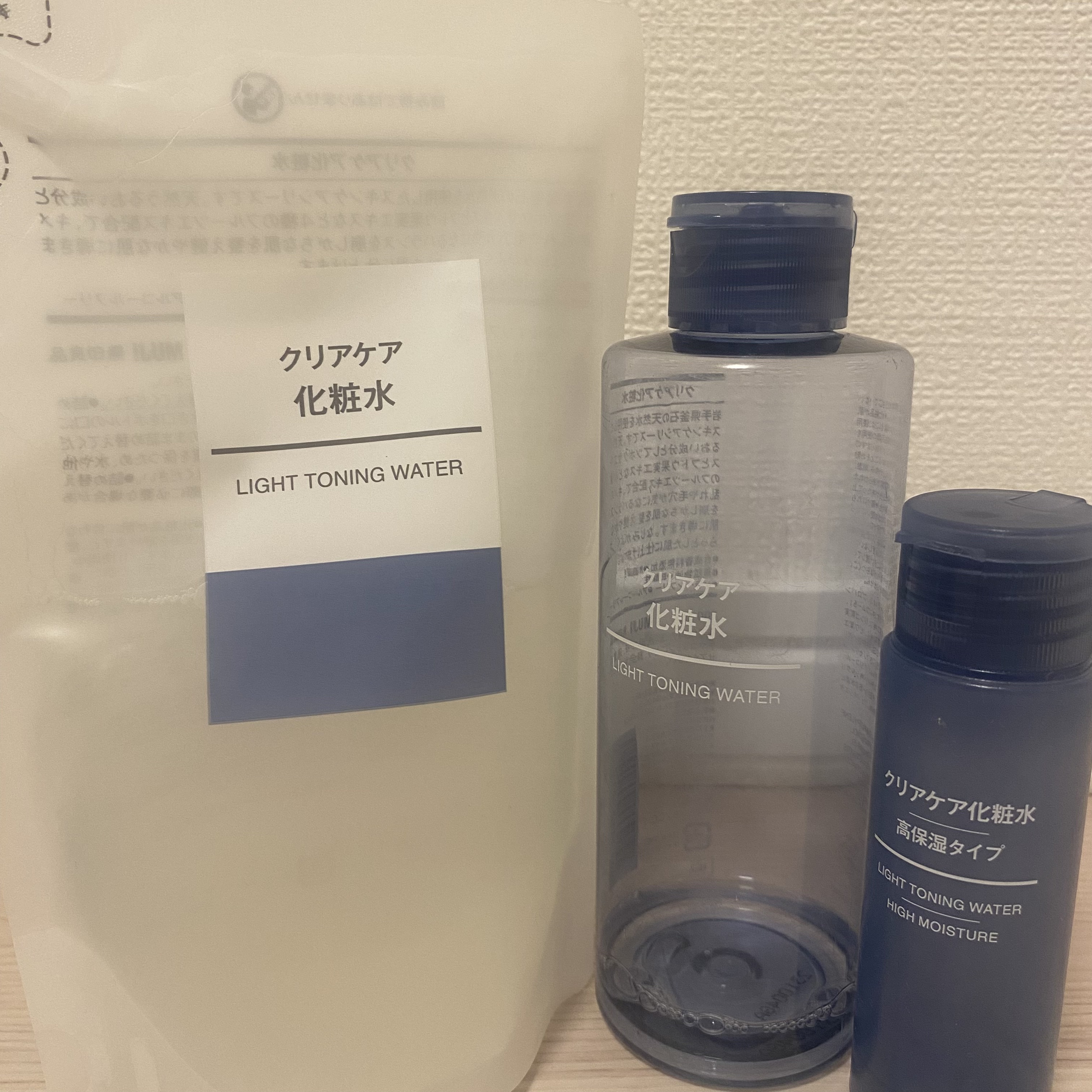 クリアケア化粧水 高保湿タイプ/無印良品/化粧水を使ったクチコミ（1枚目）