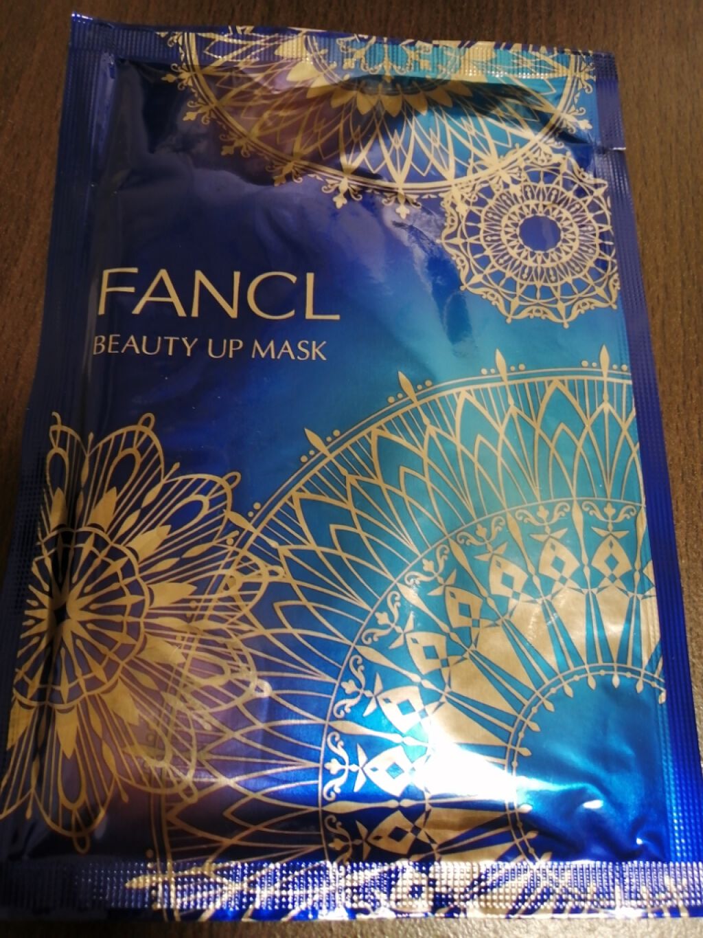 ビューティーアップマスクa ファンケル