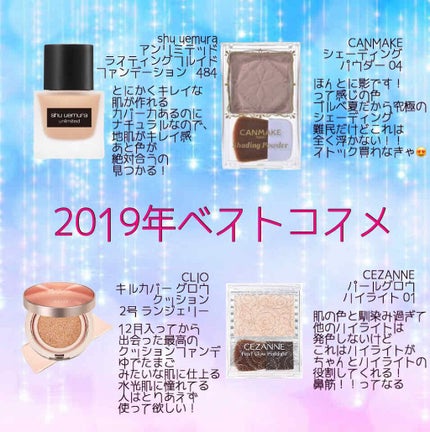 ジューシーラスティングティント/rom&nd/リップティントを使ったクチコミ(1枚目)