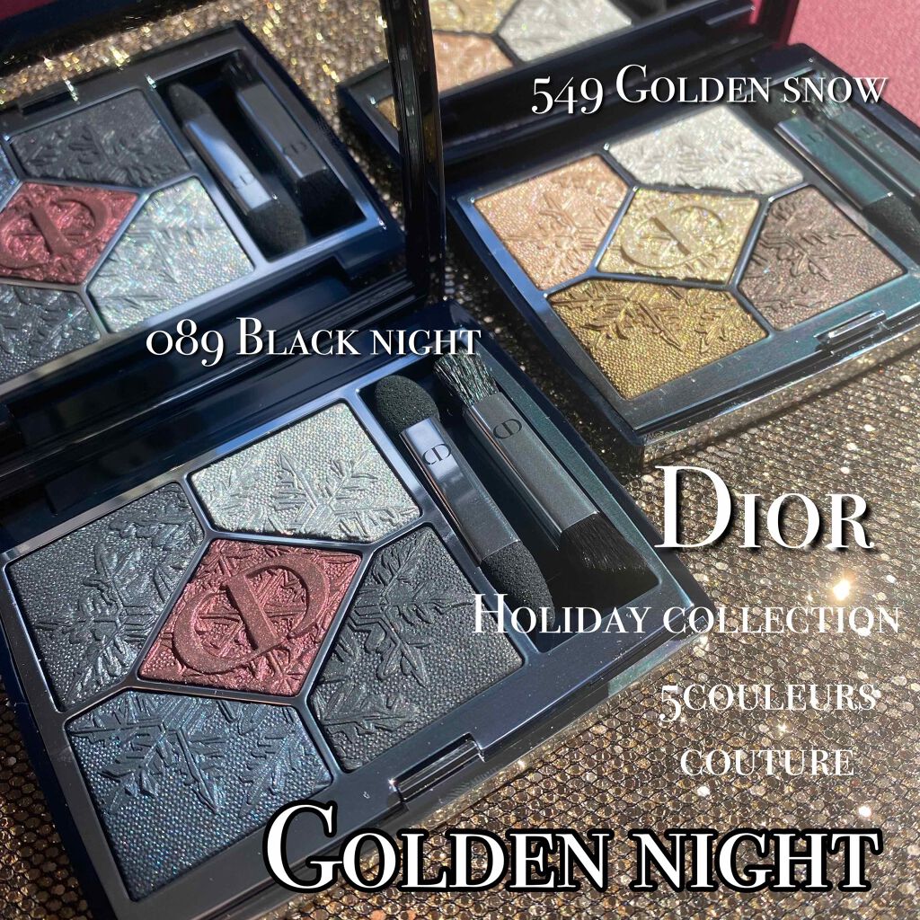 サンク クルール クチュール＜ゴールデン ナイツ＞/Dior/アイシャドウパレットを使ったクチコミ（1枚目）