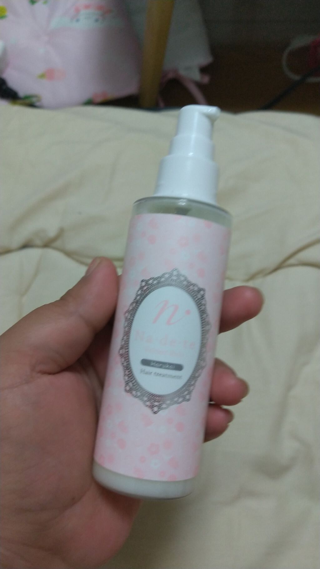 ナデテ シャボン/エルシーラブコスメ/アウトバストリートメントを使ったクチコミ（1枚目）