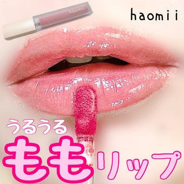 Melty flower lip tint/haomii/口紅を使ったクチコミ（1枚目）