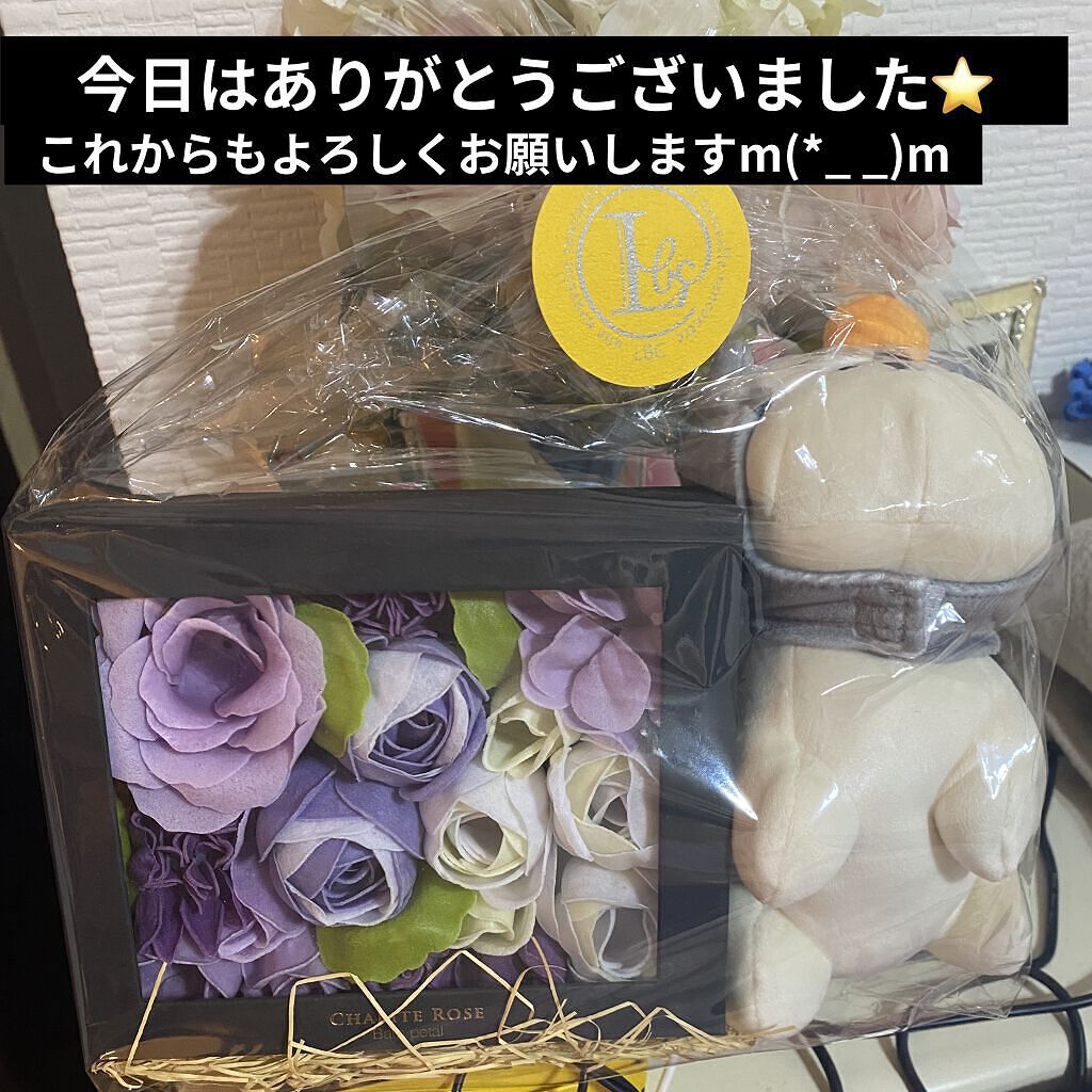 シャリテローズ バスペタル/ペタルシャリテ/入浴剤を使ったクチコミ（1枚目）