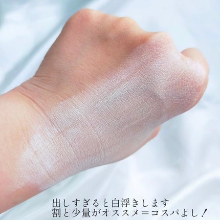 ライトアップトーンアップ*クリーム/4B:face/化粧下地を使ったクチコミ(3枚目)
