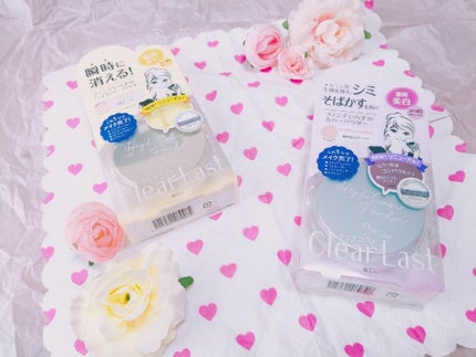 フェイスパウダー 薬用美白オークル /クリアラスト/プレストパウダーを使ったクチコミ(4枚目)