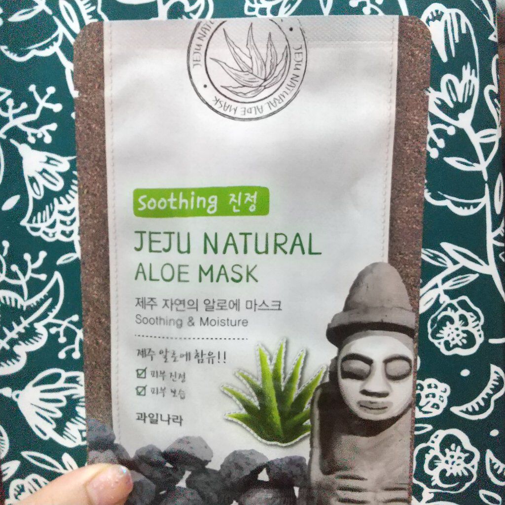 【クダモノナラ】済州自然マスクシート100枚/WELCOS/シートマスク・パックを使ったクチコミ（2枚目）