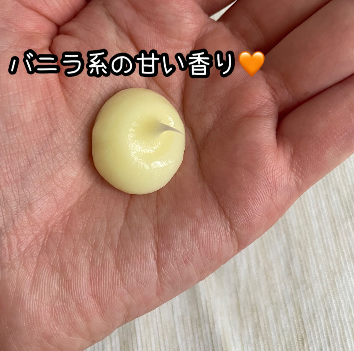 エッグレミディヘアパック/too cool for school/ヘアマスク・ヘアパックを使ったクチコミ（3枚目）