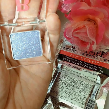 ニュアンスカラーマスカラ/BABYMEE/マスカラを使ったクチコミ(8枚目)