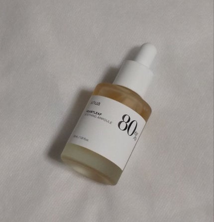 ドクダミ80%スージングアンプル/Anua/美容液を使ったクチコミ(1枚目)