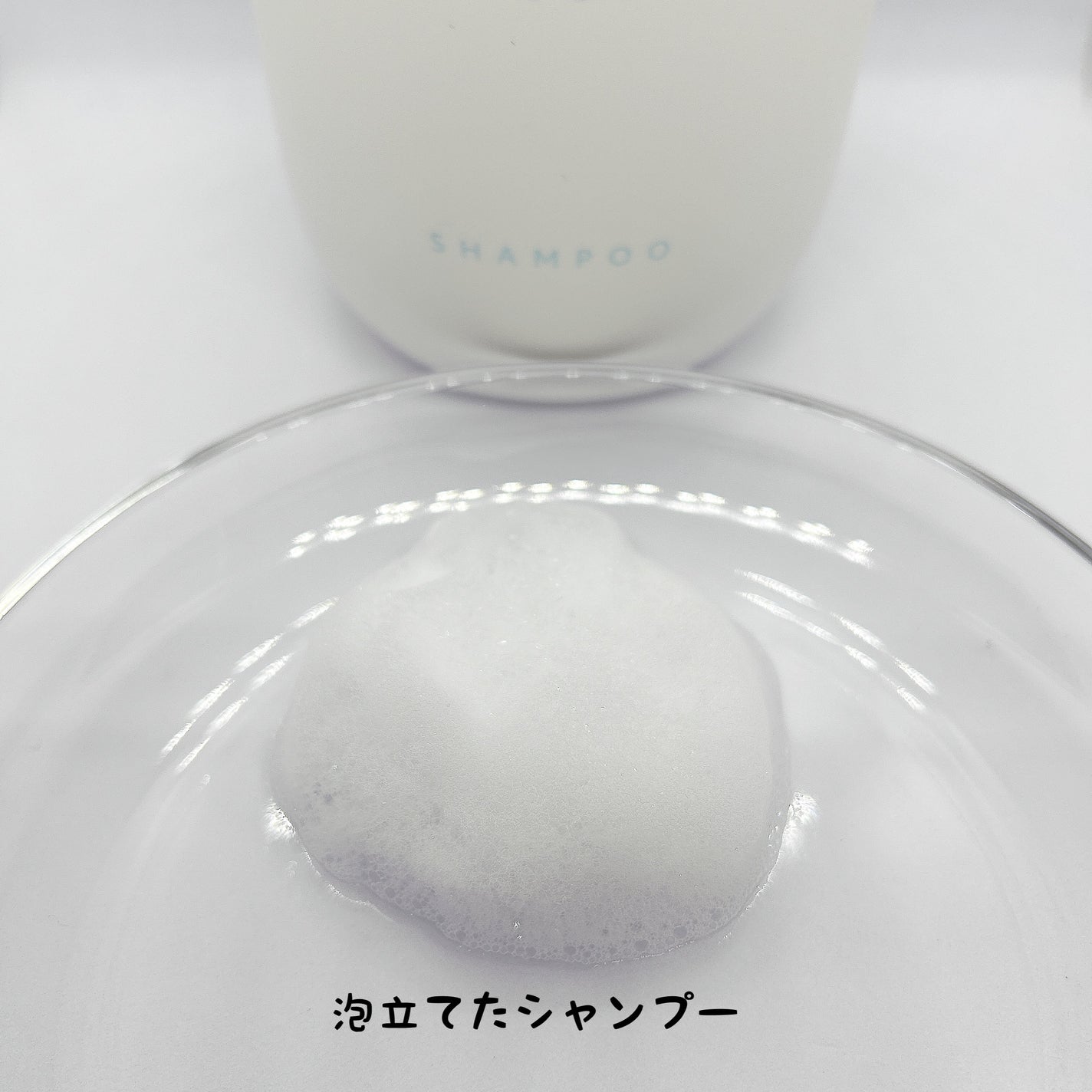 シャンプー/トリートメント SR/CLAYGE/市販シャンプーを使ったクチコミ(3枚目)