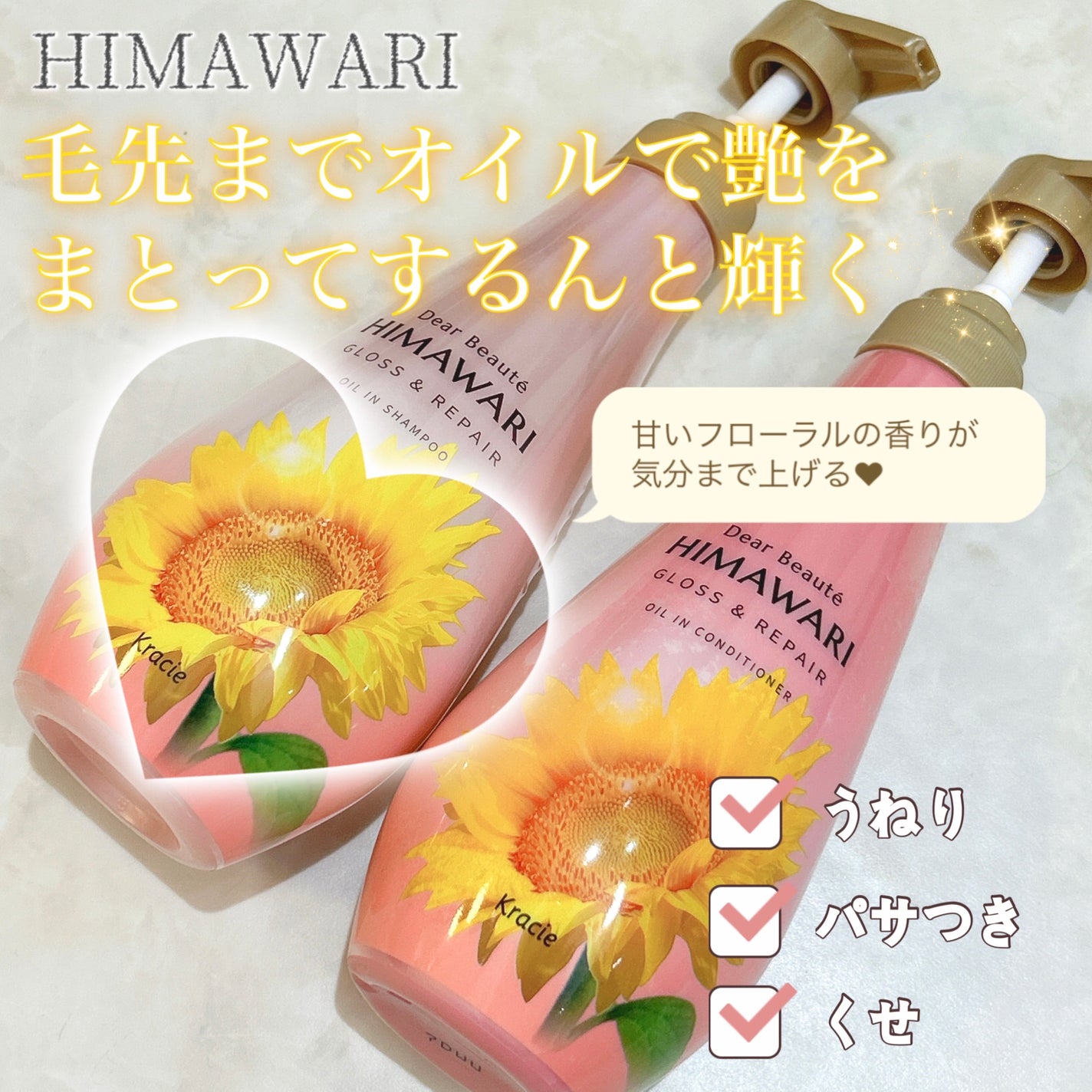 ãªã€ã«ã€ã³ã·ã£ã³ããŒïŒãªã€ã«ã€ã³ã³ã³ãã£ã·ã§ã㌠(ã°ãã¹ïŒãªãã¢)/ãã£ã¢ããŒã/åžè²©ã·ã£ã³ããŒã䜿ã£ãã¯ãã³ãïŒ1æç®ïŒ