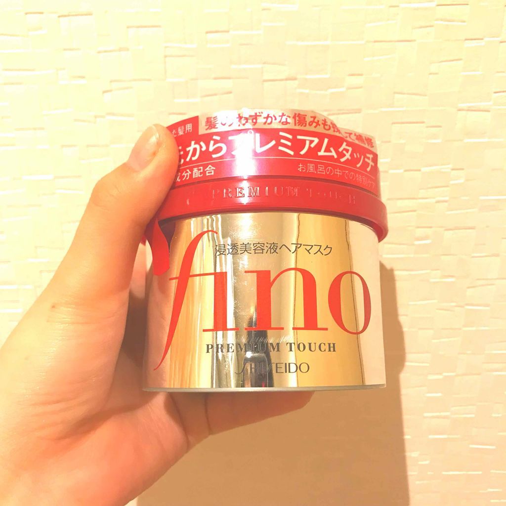 フィーノ　プレミアムタッチ　濃厚美容液ヘアマスク/フィーノ/ヘアマスク・ヘアパックを使ったクチコミ（1枚目）