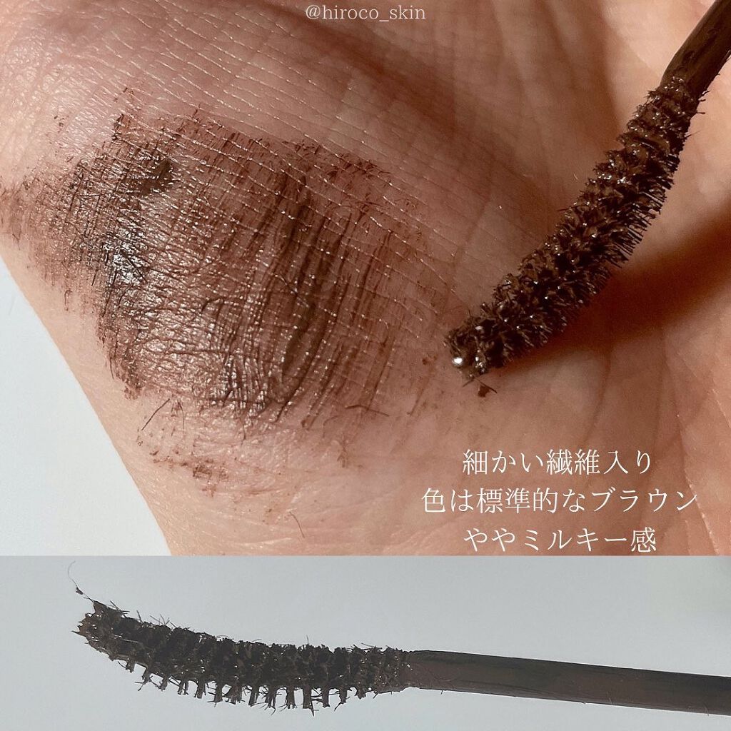 MD インスパイアロングラッシュ カーリングマスカラ/mude./マスカラを使ったクチコミ（2枚目）