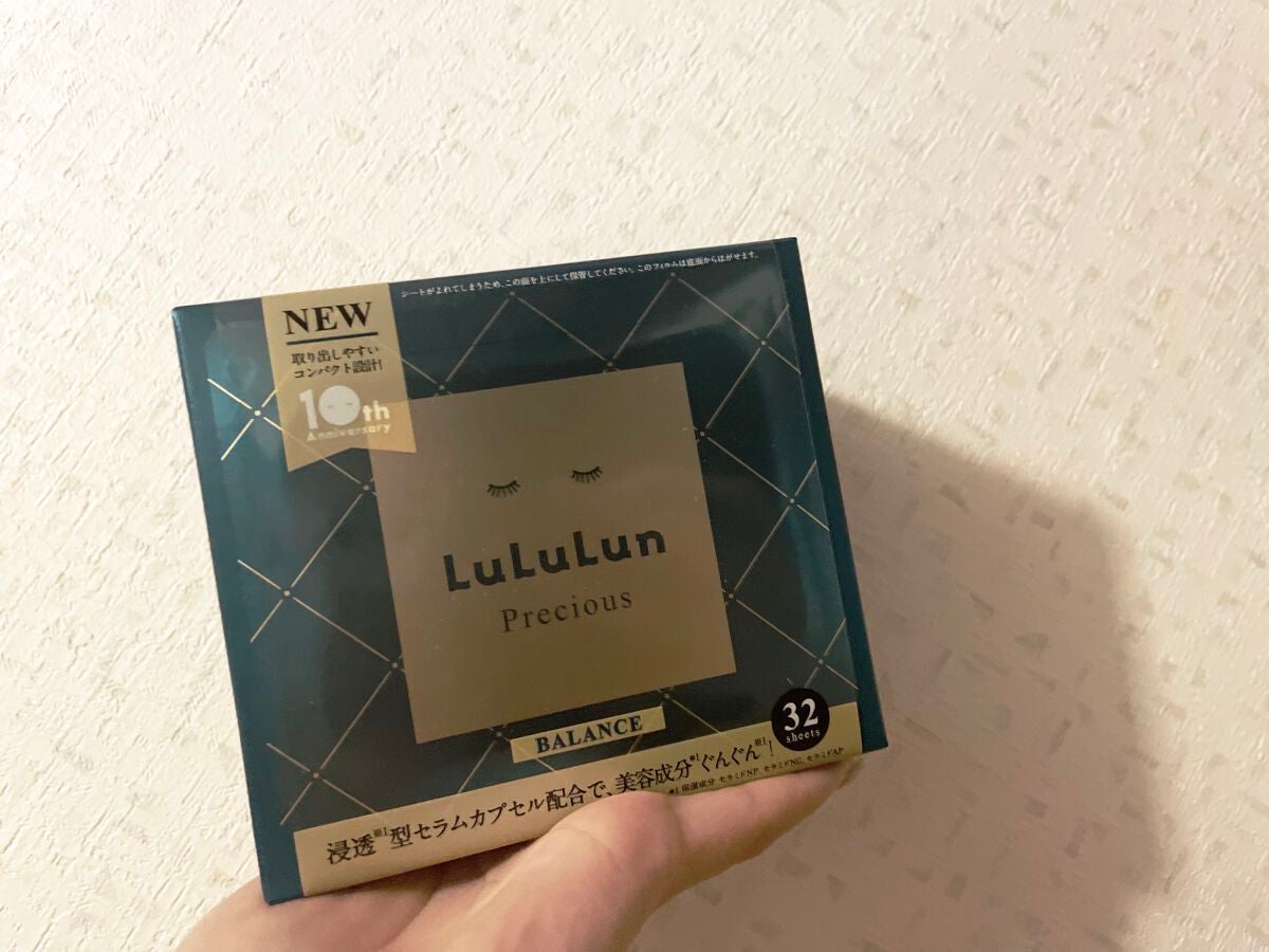 ã«ã«ã«ã³ãã¬ã·ã£ã¹ GREEN(ãã©ã³ã¹)ãæ§ã/ã«ã«ã«ã³/ã·ãŒããã¹ã¯ã»ããã¯ã䜿ã£ãã¯ãã³ãïŒ1æç®ïŒ