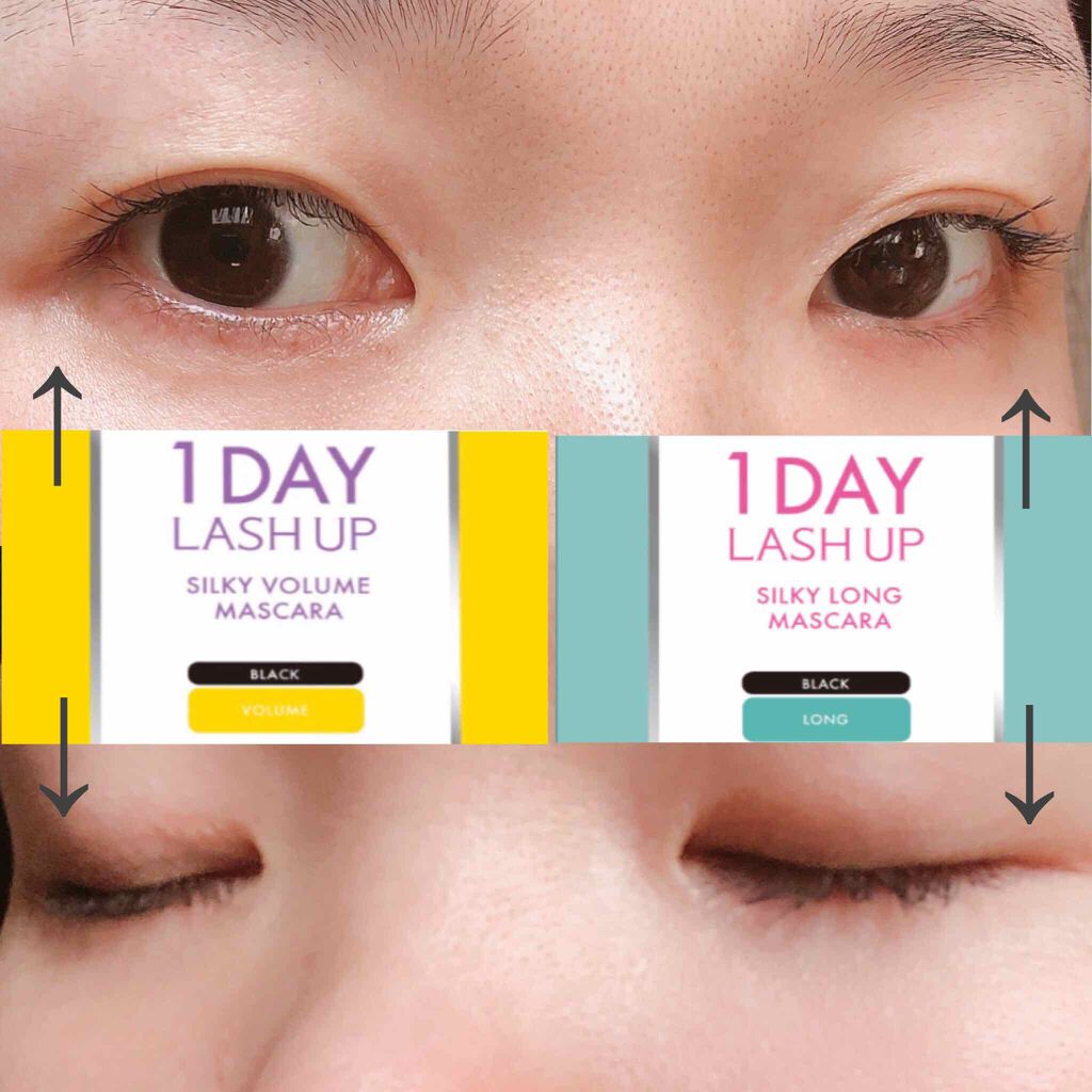 1DAY LASH UP シルキーロングマスカラa/K-パレット/マスカラを使ったクチコミ(4枚目)